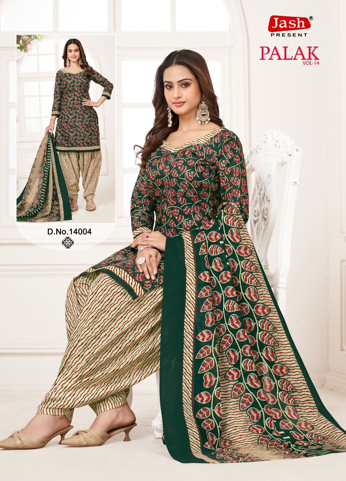 Jash Palak Vol 14 Indo Cotton Printed Dress Material Surat Wholesale Market